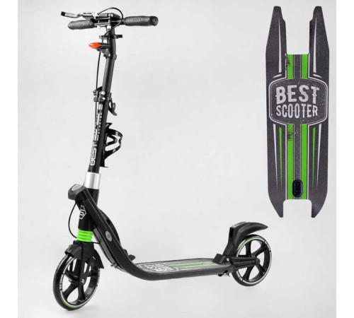 Самокат двоколісний "Best Scooter" L-22066 (2) ФАРА, колеса PU 200мм, 2 амортизатори, затискач керма, ручне гальмо, в коробці