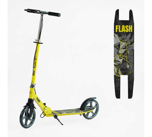 Самокат двоколісний "Best Scooter" FL-14320 (4) сталева рама, ручне гальмо, колеса PU 200мм, 1 амортизатор передній, в коробці – в наличии! Купите сейчас у KAZKOVA