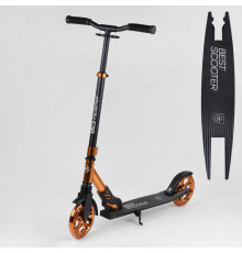 Самокат алюминиевый "Best Scooter" S-40388 (2) колеса PU, d колес - 180мм, 1 амортизатор передний, анодированная покраска, У ПАКЕТІ