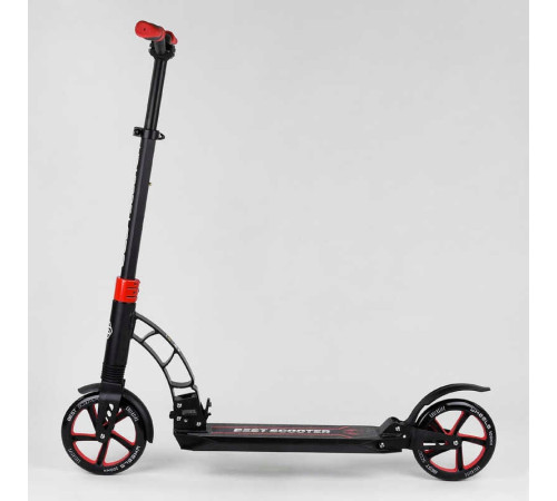 Самокат двоколісний "Best Scooter" 42923 (2) колеса PU, d переднього колеса 200мм, d заднього колеса 200мм, 2 амортизатора, в коробці