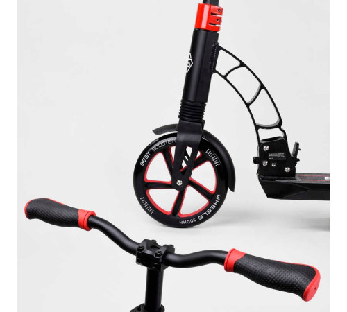 Самокат двоколісний "Best Scooter" 42923 (2) колеса PU, d переднього колеса 200мм, d заднього колеса 200мм, 2 амортизатора, в коробці