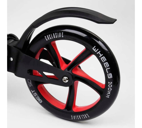 Самокат двоколісний "Best Scooter" 42923 (2) колеса PU, d переднього колеса 200мм, d заднього колеса 200мм, 2 амортизатора, в коробці