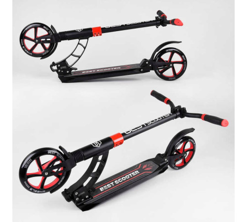 Самокат двоколісний "Best Scooter" 42923 (2) колеса PU, d переднього колеса 200мм, d заднього колеса 200мм, 2 амортизатора, в коробці