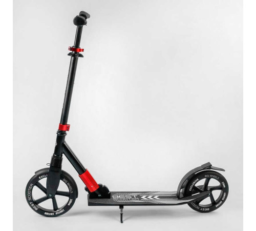 Самокат алюмінієвий "Best Scooter" 11391 (2) колеса PU, d переднього колеса - 230мм, d заднього колеса - 215мм, 1 амортизатор передній, в коробці