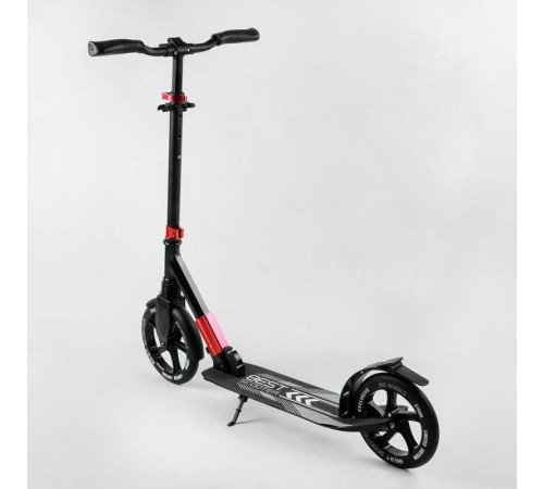 Самокат алюмінієвий "Best Scooter" 11391 (2) колеса PU, d переднього колеса - 230мм, d заднього колеса - 215мм, 1 амортизатор передній, в коробці