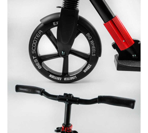 Самокат алюмінієвий "Best Scooter" 11391 (2) колеса PU, d переднього колеса - 230мм, d заднього колеса - 215мм, 1 амортизатор передній, в коробці