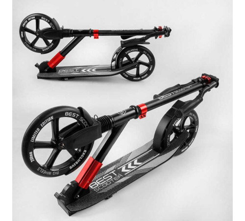 Самокат алюмінієвий "Best Scooter" 11391 (2) колеса PU, d переднього колеса - 230мм, d заднього колеса - 215мм, 1 амортизатор передній, в коробці