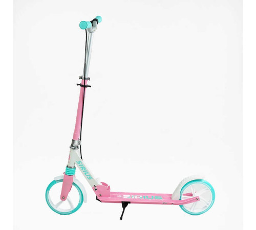 Самокат двоколісний "Skyper" S - 29994 (4) "Sirius", рожево-бірюзовий, колеса PU 200 мм, 1 амортизатор, ручне гальмо, в коробці