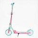 Самокат двоколісний "Skyper" S - 29994 (4) "Sirius", рожево-бірюзовий, колеса PU 200 мм, 1 амортизатор, ручне гальмо, в коробці