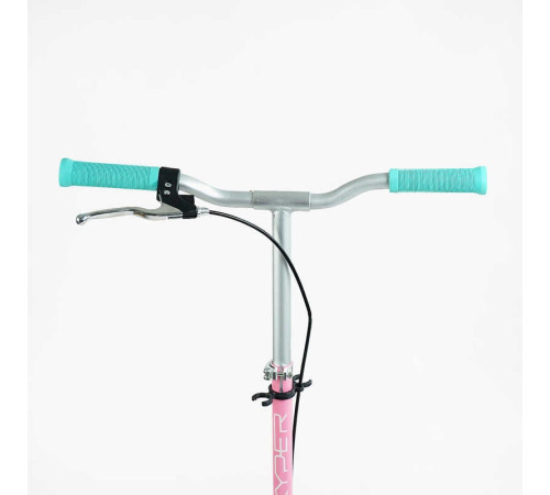 Самокат двоколісний "Skyper" S - 29994 (4) "Sirius", рожево-бірюзовий, колеса PU 200 мм, 1 амортизатор, ручне гальмо, в коробці