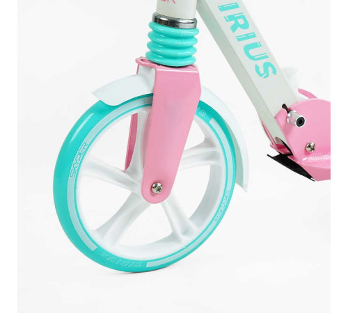 Самокат двоколісний "Skyper" S - 29994 (4) "Sirius", рожево-бірюзовий, колеса PU 200 мм, 1 амортизатор, ручне гальмо, в коробці