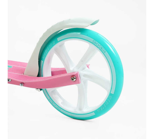 Самокат двоколісний "Skyper" S - 29994 (4) "Sirius", рожево-бірюзовий, колеса PU 200 мм, 1 амортизатор, ручне гальмо, в коробці