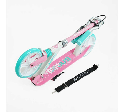 Самокат двоколісний "Skyper" S - 29994 (4) "Sirius", рожево-бірюзовий, колеса PU 200 мм, 1 амортизатор, ручне гальмо, в коробці