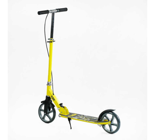 Самокат двоколісний "Best Scooter" FL-14320 (4) сталева рама, ручне гальмо, колеса PU 200мм, 1 амортизатор передній, в коробці – в наличии! Купите сейчас у KAZKOVA