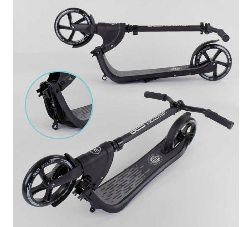 Самокат двоколісний 72378 "Best Scooter" (2) колір ЧОРНИЙ, колеса PU - 20 см, широке велосипедне кермо, новий зажим керма, в коробці
