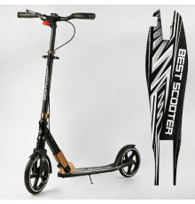 Самокат алюмінієвий "Best Scooter" 14268 (2) колеса PU, ФАРА, затискач керма, d передніх коліс - 230мм, d задніх коліс 200мм, 1 амортизатор передній