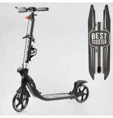 Самокат двоколісний "Best Scooter" L-36375 (2) ФАРА, колеса PU 200мм, 2 амортизатори, затискач керма, ручне гальмо, в коробці