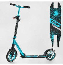 Самокат алюмінієвий "Skyper Crush" 46249 (2) колеса PU, ФАРА, затискач керма, d передніх коліс - 230мм, задніх коліс 200мм, 1 амортизатор передній