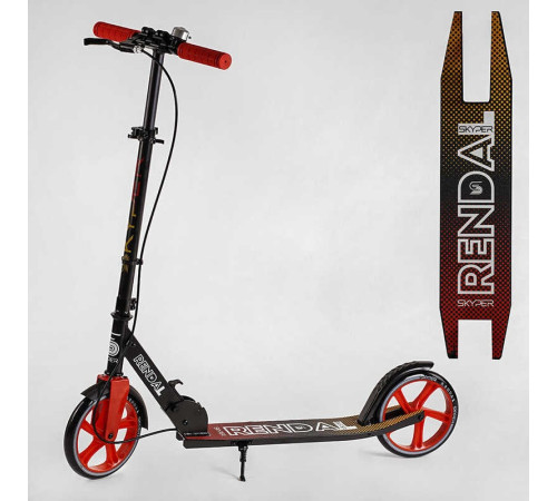 Самокат двоколісний "Skyper" NL - 14792 (4) "Rendal", алюмінієва рама, колеса PU 200 мм, ручне гальмо, в коробці