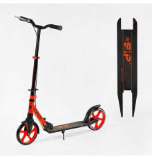 Самокат двоколісний "Skyper" S - 86735 (4) "Sirius", чорно-червоний, колеса PU 200 мм, 1 амортизатор, ручне гальмо, в коробці