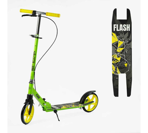 Самокат двоколісний "Best Scooter" FL-20085 (4) сталева рама, ручне гальмо, колеса PU 200 мм, 1 амортизатор передній, в коробці – в наличии! Купите сейчас у KAZKOVA