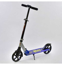 Самокат двухколесный 00069 СИНИЙ (4) "SHARK", зажим руля, колеса PU - 20 см, 1 аммортизатор , У ПАКЕТІ
