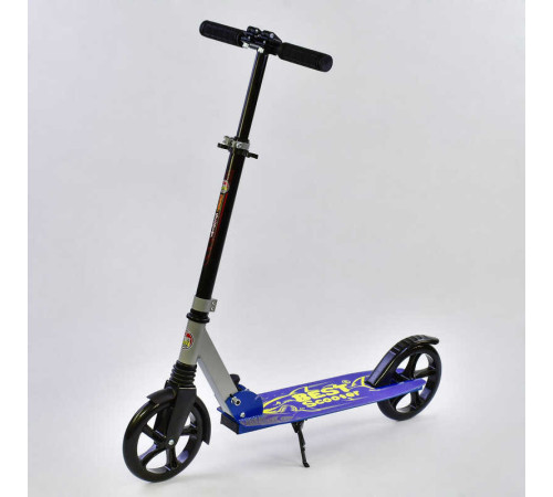 Самокат двухколесный 00069 СИНИЙ (4) "SHARK", зажим руля, колеса PU - 20 см, 1 аммортизатор , У ПАКЕТІ