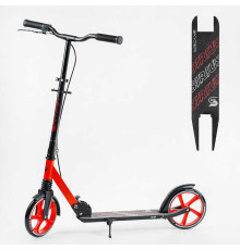 Самокат двухколесный S-16312-1 "Skyper" (4) "Sirius", черно-красный, колеса PU 200 мм, 1 аммортизатор, ручной тормоз, в пакеті
