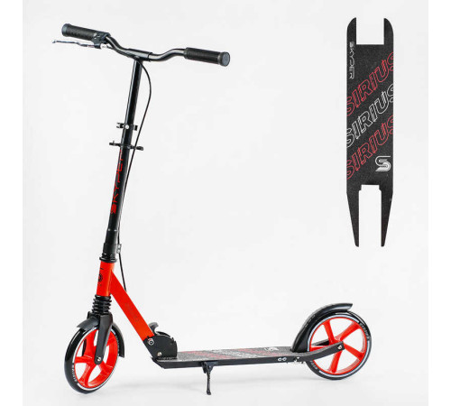 Самокат двухколесный S-16312-1 "Skyper" (4) "Sirius", черно-красный, колеса PU 200 мм, 1 аммортизатор, ручной тормоз, в пакеті