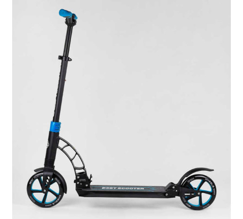 Самокат двоколісний "Best Scooter" 44073 (2) колеса PU, d переднього колеса 200мм, d заднього колеса 200мм, 2 амортизатора, в коробці