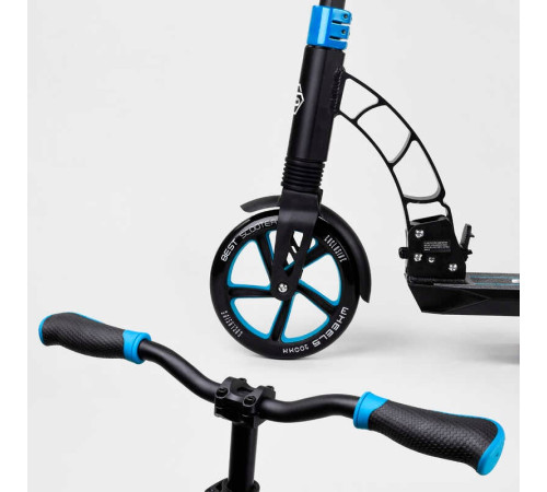 Самокат двоколісний "Best Scooter" 44073 (2) колеса PU, d переднього колеса 200мм, d заднього колеса 200мм, 2 амортизатора, в коробці