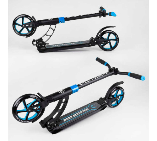 Самокат двоколісний "Best Scooter" 44073 (2) колеса PU, d переднього колеса 200мм, d заднього колеса 200мм, 2 амортизатора, в коробці