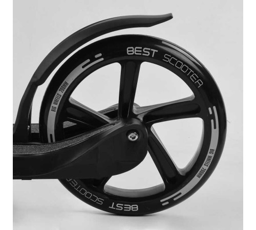 Самокат двоколісний 74077 "Best Scooter" (2) колір ЧОРНИЙ, колеса PU - 20 см, широкий велосипедне кермо, новий затиск керма, в коробці