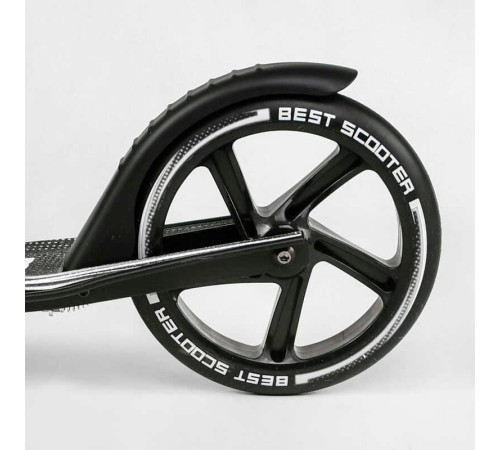 Самокат алюмінієвий "Best Scooter" 14268 (2) колеса PU, ФАРА, затискач керма, d передніх коліс - 230мм, d задніх коліс 200мм, 1 амортизатор передній