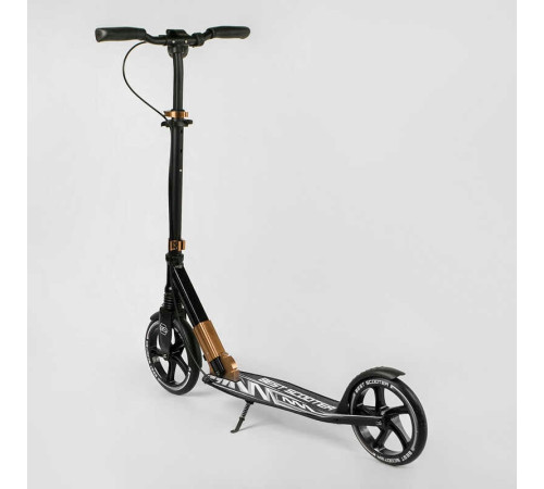 Самокат алюмінієвий "Best Scooter" 14268 (2) колеса PU, ФАРА, затискач керма, d передніх коліс - 230мм, d задніх коліс 200мм, 1 амортизатор передній