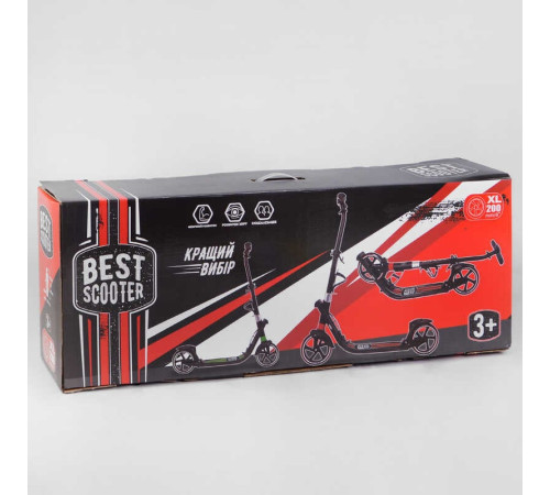Самокат двоколісний "Best Scooter" L-36375 (2) ФАРА, колеса PU 200мм, 2 амортизатори, затискач керма, ручне гальмо, в коробці