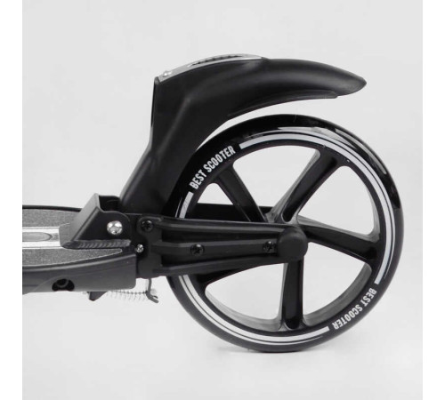 Самокат двоколісний "Best Scooter" L-36375 (2) ФАРА, колеса PU 200мм, 2 амортизатори, затискач керма, ручне гальмо, в коробці