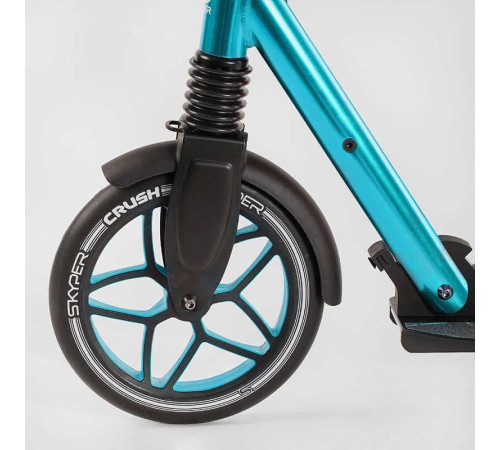Самокат алюмінієвий "Skyper Crush" 46249 (2) колеса PU, ФАРА, затискач керма, d передніх коліс - 230мм, задніх коліс 200мм, 1 амортизатор передній