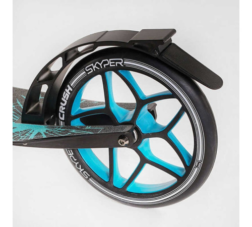 Самокат алюмінієвий "Skyper Crush" 46249 (2) колеса PU, ФАРА, затискач керма, d передніх коліс - 230мм, задніх коліс 200мм, 1 амортизатор передній