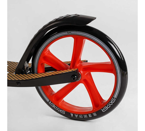 Самокат двоколісний "Skyper" NL - 14792 (4) "Rendal", алюмінієва рама, колеса PU 200 мм, ручне гальмо, в коробці