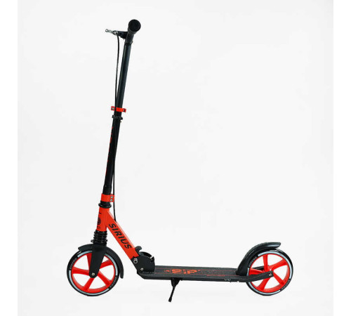 Самокат двоколісний "Skyper" S - 86735 (4) "Sirius", чорно-червоний, колеса PU 200 мм, 1 амортизатор, ручне гальмо, в коробці