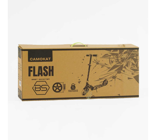 Самокат двоколісний "Best Scooter" FL-20085 (4) сталева рама, ручне гальмо, колеса PU 200 мм, 1 амортизатор передній, в коробці – в наличии! Купите сейчас у KAZKOVA