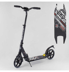 Самокат алюмінієвий 22788 (4) Best Scooter, d коліс - 20см, колеса PU, 2 амортизатора, в коробці