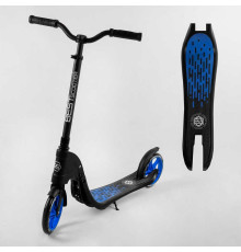 Самокат двоколісний 79855 "Best Scooter" (2) колір СИНІЙ, колеса PU - 20 см, широкий велосипедне кермо, новий затиск керма, в коробці