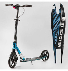 Самокат алюмінієвий "Best Scooter" 23013 (2) колеса PU, ФАРА, затискач керма, d передніх коліс - 230мм, d задніх коліс 200мм, 1 амортизатор передній