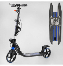 Самокат двоколісний "Best Scooter" L-50267 (2) ФАРА, колеса PU 200мм, 2 амортизатори, затискач керма, ручне гальмо, в коробці