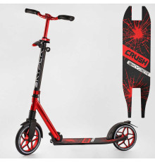 Самокат алюмінієвий "Skyper Crush" 95692 (2) колеса PU, ФАРА, затискач керма, d передніх коліс - 230мм, d задніх коліс 200мм, 1 амортизатор передній