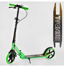 Самокат двоколісний "Skyper" NL - 18924 (4) "Rendal", алюмінієва рама, колеса PU 200 мм, ручне гальмо, в коробці