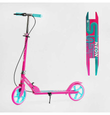 Самокат двоколісний "Skyper Neon" N-63247 (6) сталева рама, ручне гальмо, колеса PU діаметр 200мм, грипси гумові