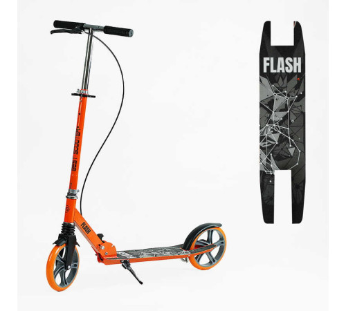 Самокат двоколісний "Best Scooter" FL-80811 (4) сталева рама, ручне гальмо, колеса PU 200мм, 1 амортизатор передній, в коробці – в наличии! Купите сейчас у KAZKOVA